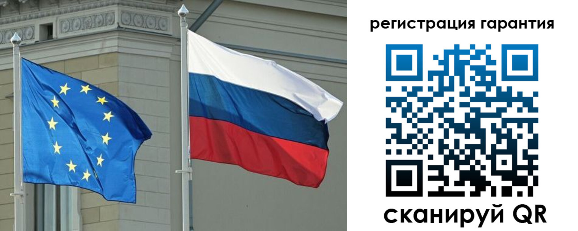 пропишу в квартире в Тюменской области